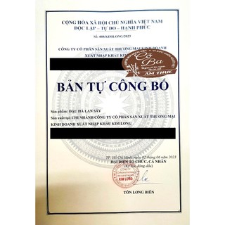 ĐẬU HÀ LAN RANG MUỐI - 1KG