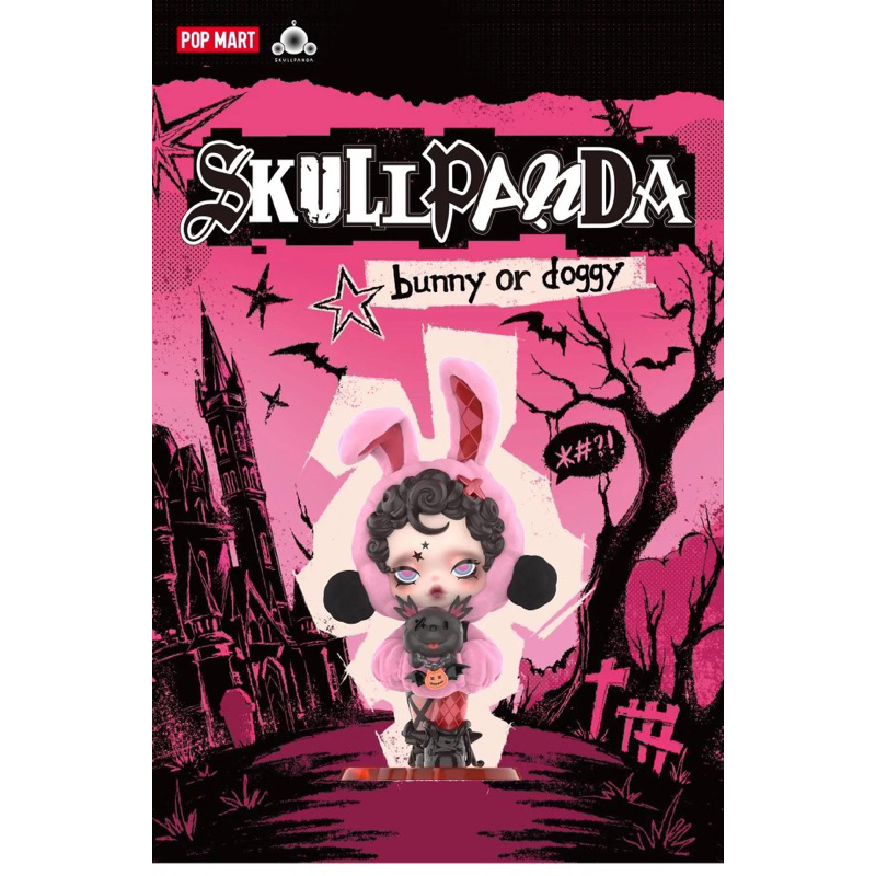 Mô hình POP MART Skull Panda - Bunny or Doggy