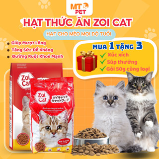 Thức Ăn Hạt Zoi Cat Cho Mèo Mọi Lứa Tuổi - Giúp Lông Mượt, Tăng Sức Đề Kháng, Hạt Mèo Thái Lan