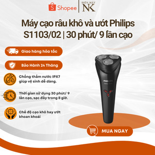 Máy cạo râu du lịch khô và ướt Philips S1103/02 - Bảo hành chính hãng 24 tháng