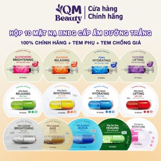 Hộp 10 mặt nạ BNBG Vita Genic, Skin Booster, Tea Tree  mặt nạ thạch dưỡng trắng cấp ẩm chính hãng