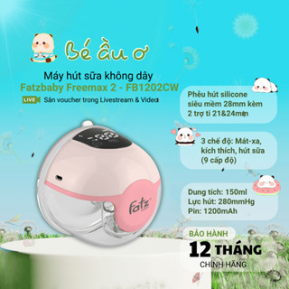 Máy hút sữa điện không dây Fatz baby Freemax 2 FB1202CW (1 CHIẾC)