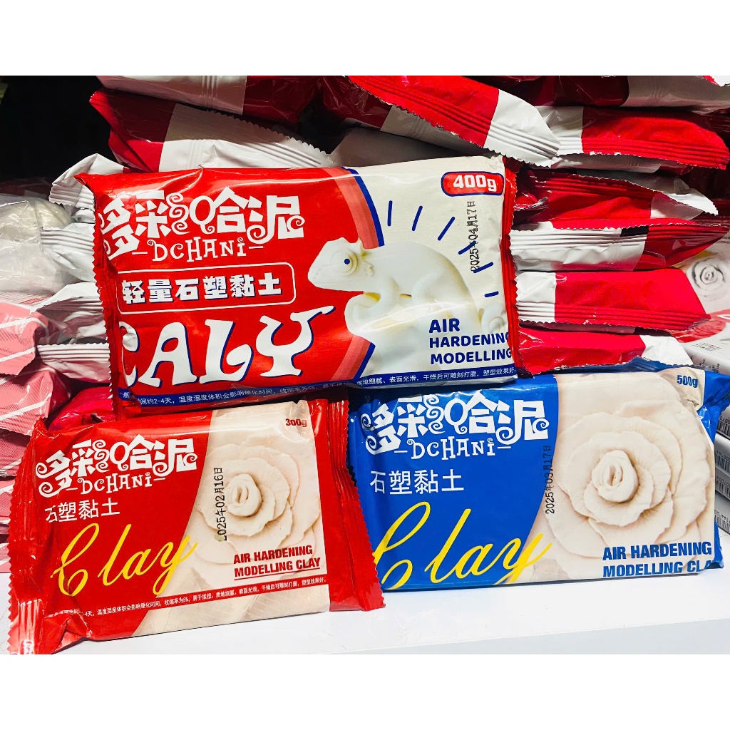 Đất sét bột đá DCHANI , chất đất gần giống LADOLL, khi khô giống gốm ,bền cứng, phù hợp nặn tượng và