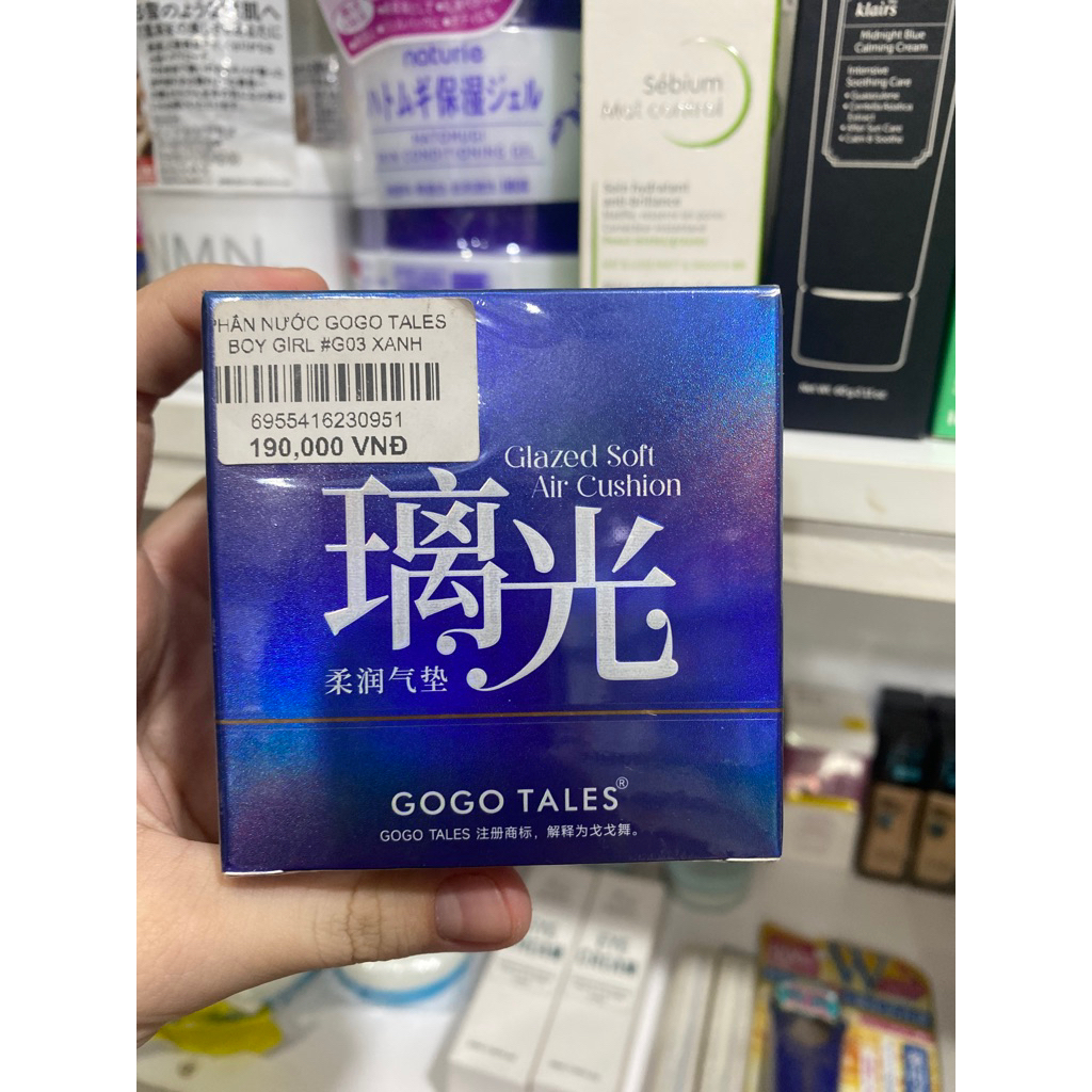Cushion Gogo Tales Glazed Soft Air Cushion G03