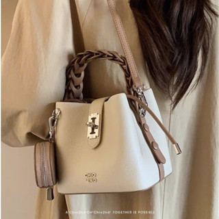  Túi xách nữ Chio'2nd dạng giỏ quai tết size 17 kèm ví mini đeo vai chéo chất da hạt từ Quảng Châu HS138# 