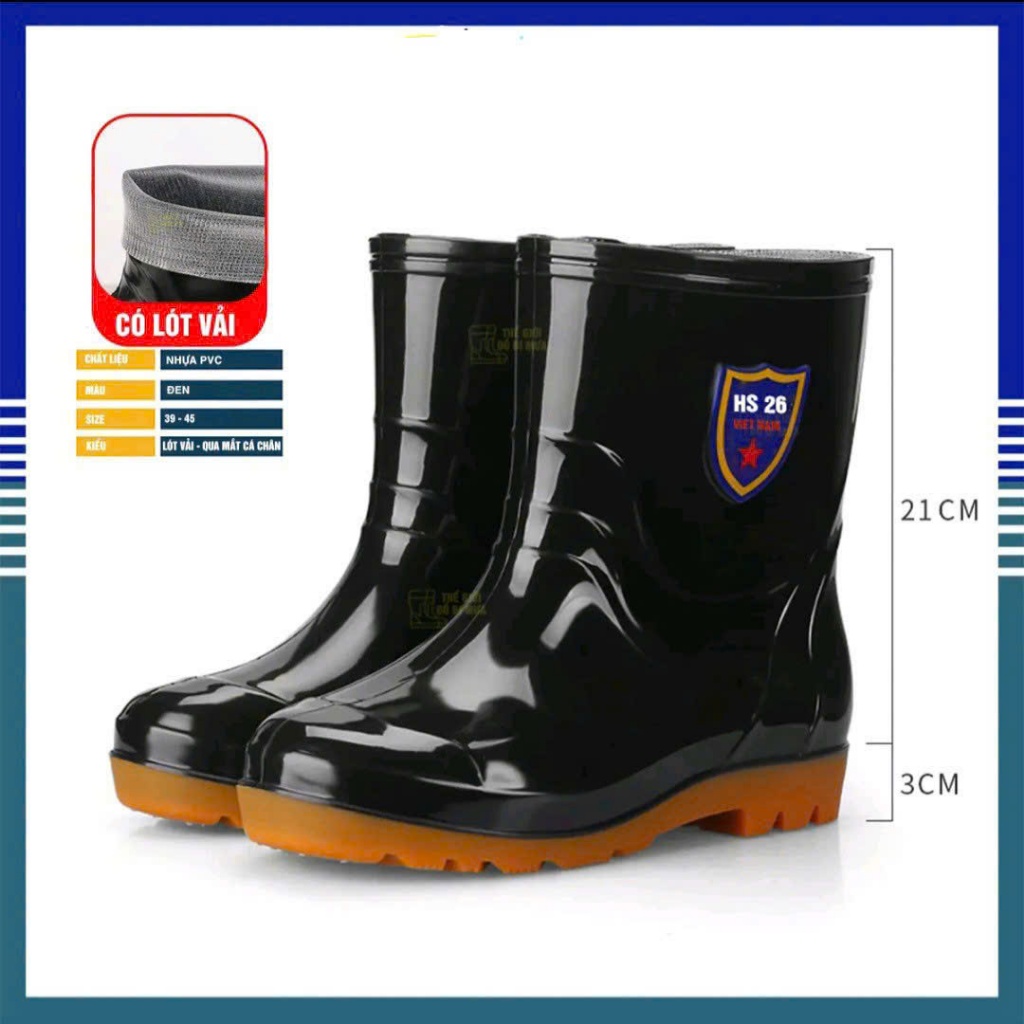 [13] Ủng ngắn  đi mưa , ủng bảo hộ lao động Hoa San  full size từ 39 đến 45 ( PHOM TO ĐẶT GIẢM 1 SIZE )