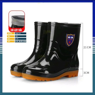 [13] Ủng ngắn  đi mưa , ủng bảo hộ lao động Hoa San  full size từ 39 đến 45 ( PHOM TO ĐẶT GIẢM 1 SIZE )