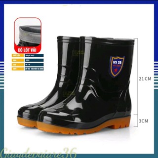 [13] Ủng ngắn đi mưa , ủng bảo hộ lao động Hoa San full size từ 39 đến 45