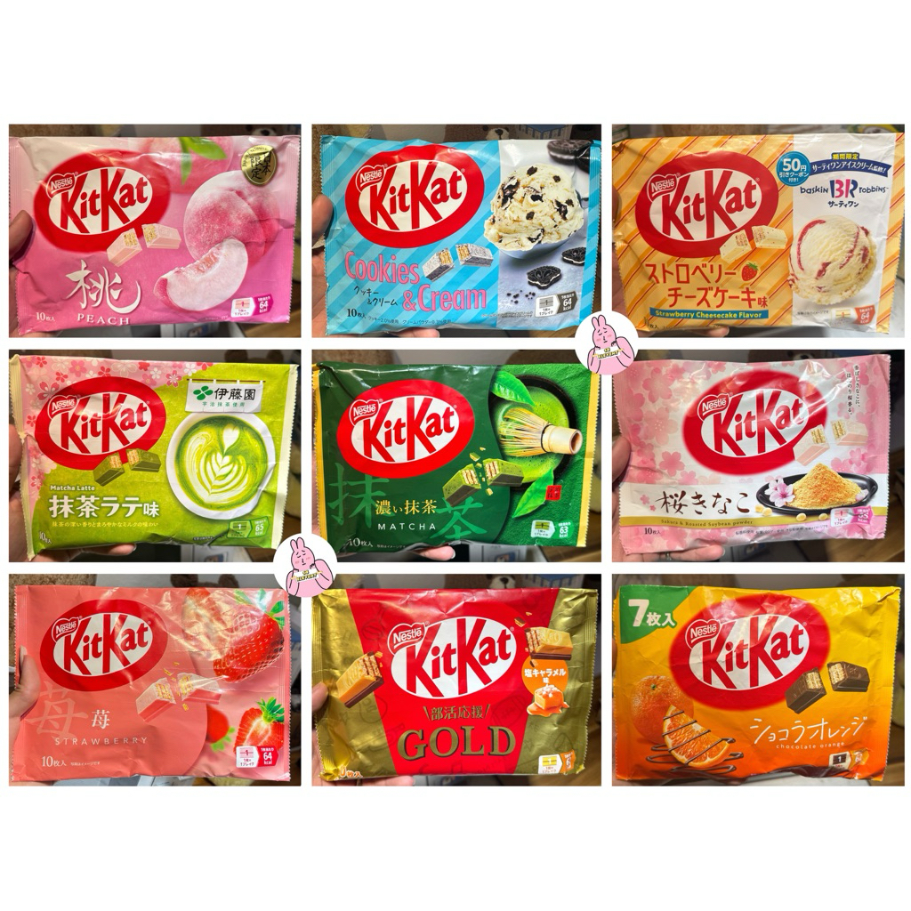 🔥[ Bản Giới Hạn] KitKat Matcha Đậm Vị Xách Tay Nhật Đủ Vị [Để Ngăn Mát Trc Khi Sdung]