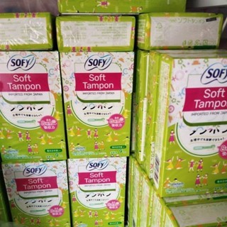 Băng vệ sinh Tampon Sofy sản xuất Nhật Bản (9 miếng)