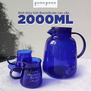 Bình Thủy Tinh Xanh Dương 2 Lít (2000ML) - Bình Nước Thái Dương Lam Thủy