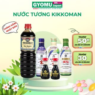  Nước tương Kikkoman đủ vj Nhật Bản - GYOMU JAPAN 
