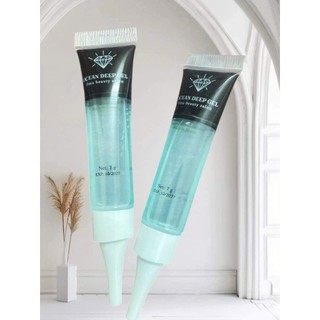 (ship hỏa tốc) Ocean Deep Gel Xanh Dưỡng mềm Môi Nhanh, Tuýp 7g,chính hãng lieuthanhdcpx