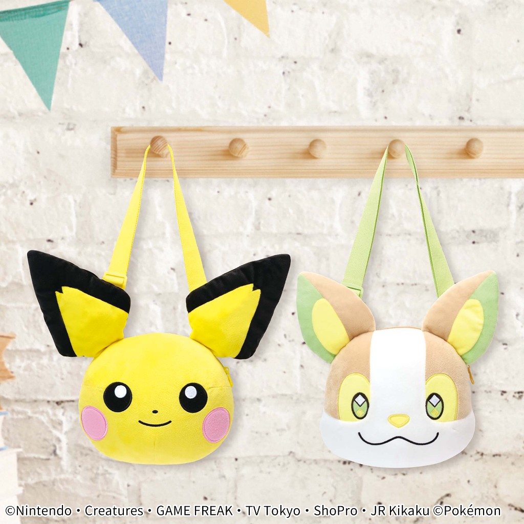 Chính hãng Nhật - Pokemon – Shoulder Plush Bag Pikachu & Yamper - Túi gấu bông Pokemon Pikachu & Yam