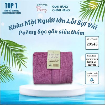 [CHÍNH HÃNG] Khăn Mặt Poêmy Mềm Mịn Thấm Hút Lỗi Sợi Vải KT 29x45cm | Poêmy Official