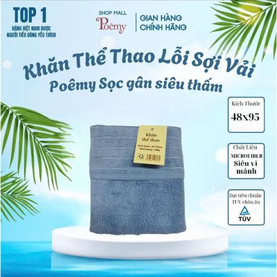 [CHÍNH HÃNG] Khăn Thể Thao Loại 2 Lỗi Sợi Vải KT 36x78cm | Poêmy Official