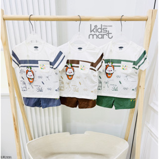 Uala rogo - Bộ cộc tay bé trai Bamboo UR2191