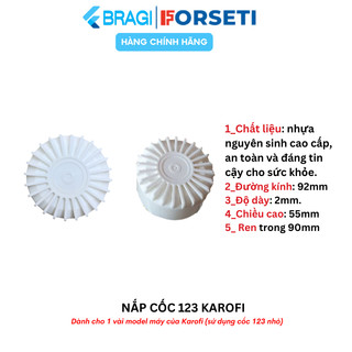 Gông Tháo, Nắp Cốc Và Gioăng cao su thiên nhiên 123 Karofi (Loại Nhỏ) dành cho Model S-s038, O-P1310, KAQ-U95, KAQ-P95..