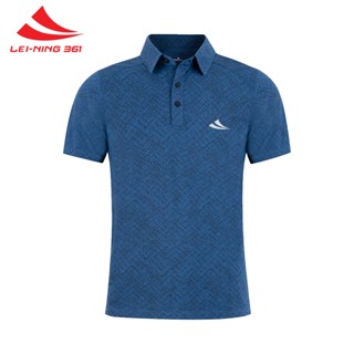 Áo Polo Nam Lei-Ning 361 Cao Cấp, Vải Lạnh Cao Cấp Co Giãn, Thoáng Mát, Áo Thun Có Cổ Nam Thể Thao - POLO03.361