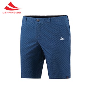 Quần Lei-Ning 361 Nam Chính Hãng,Short Golf Lei-Ning Chính Hãng , Thiết Kế Cạp Cài Cúc Lịch Sự - AR06.361