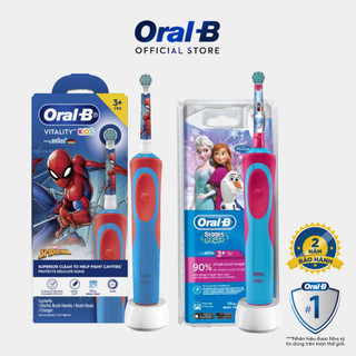 Bàn chải điện Oral-B Vitality Spiderman / Frozen II cho trẻ từ 3 tuổi bảo hành 2 năm chính hãng