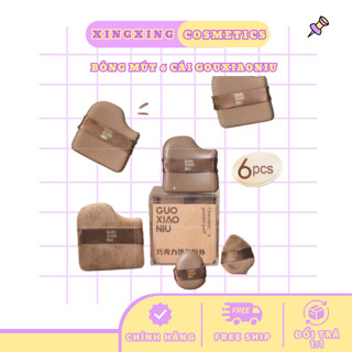  Mút Guoxiaoniu Sôcôla Bánh Quy Puff 6 mút Chuyên Dụng Trang Điểm Cố Định Trang Điểm Ướt XINGXINGBEAUTY 