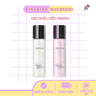   HỎA TỐC  Xịt Khóa Nền Makeup Trang Điểm Ánh Nhũ ZEESEA Lâu Trôi Tạo Lớp Nền Mịn Lì Căng Bóng XINGXINGCOSMETICS 