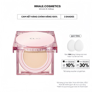 (Mesh Glow) Phấn Nước Che Khuyết Điểm Clio Kill Cover Mesh Glow Cushion