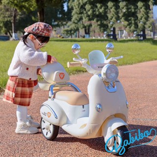 Xe máy điện trẻ em, Xe điện Babibo Kids cho bé có kết nối buletooth di chuyển 2 chiều tiến lùi