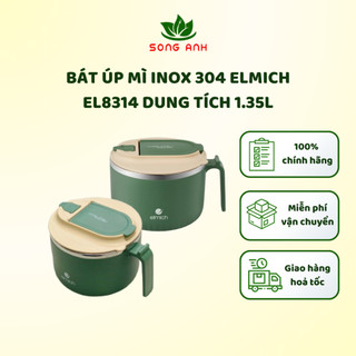 Bát úp mì inox 304 Elmich EL8314 dung tích 1.35L