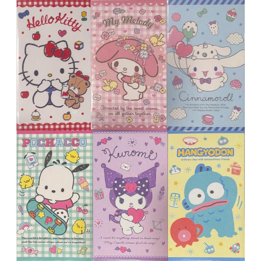 【Direct from Japan】Sanrio Mini Envelopes, 4 Mini envelopes Pochi bag Money bag New Year's Cash Gift 