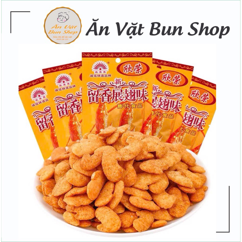 Combo 1 bịch bim bim cánh gà 10 gói to- Bim bim cánh gà nội địa trung