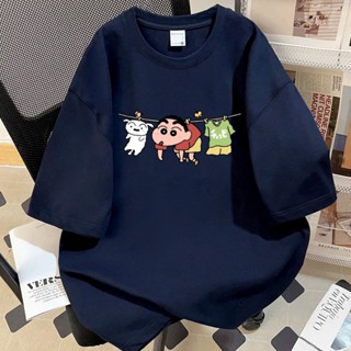 Áo thun phông nữ nam form rộng chất liệu cotton khô in hình shin dây phơi