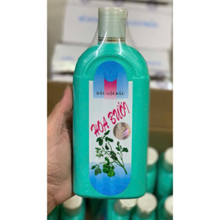 Dầu gội hoa bưởi Thorakao 500ml