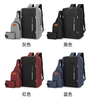 Thanh lý Balo 29k hàng Nhập khẩu Quảng Châu chống sốc, ba lô đeo vai chất liệu vải sợi nilon polyeste