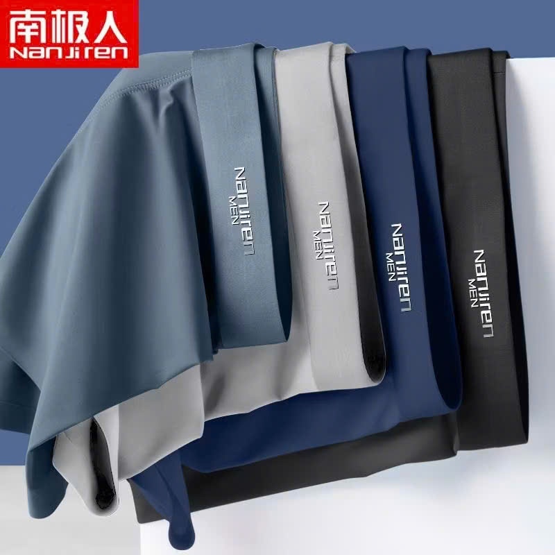 COMBO 4,5 Quần Sịp Boxer Đùi Nam Vải Thun Lạnh NANJIREN mềm mịn co giãn 4 chiều (Có che tên sản phẩm)