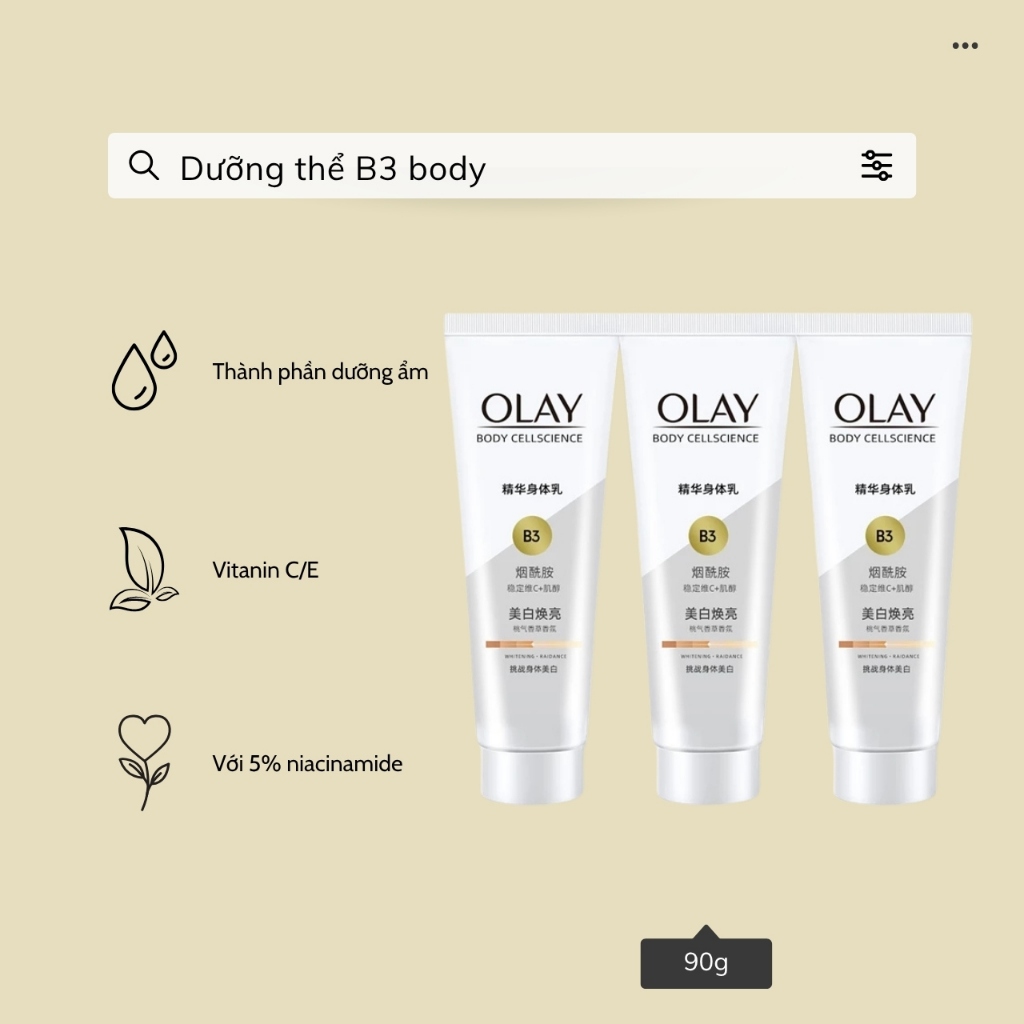 Dưỡng thể olay b3 retinol bản Tuýt mới _ 90ml