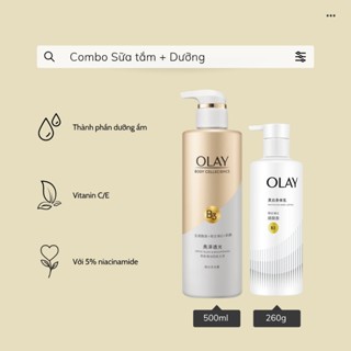 Combo OLAY Dưỡng Thể [260ml] và Sữa Tắm[500ml] B3 vitamin C/E trắng da bật tông nhanh