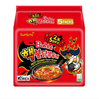 Lốc 5 gói mì cực cay SamYang 140g