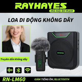  RAYHAYES Loa Trợ Giảng  dùng mic không dây âm thanh to rõ,nhỏ gọn pin bền hỗ trợ bluetooth 5.0 
