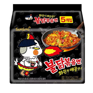 Lốc 5 gói Mì khô gà cay Samyang 140gr