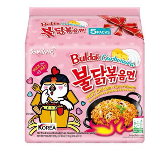 Lốc 5 gói mì khô Carbonara Samyang 140g