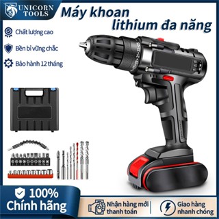 Máy khoan pin  , 3 chức năng khoan, bắt vít, búa, động cơ không chổi than, ruột đồng 100%