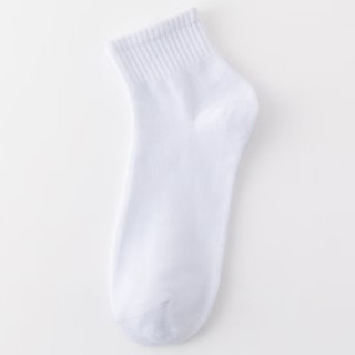 Đôi vớ tất Nam , Nữ cotton cổ ngắn hàng quốc unisex