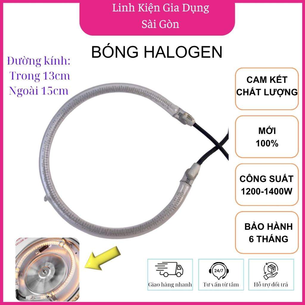Bóng đèn halogen, sợi đốt nồi chiên không dầu, lò nướng chân không, lò thủy tinh, từ 1000w đến 1400w