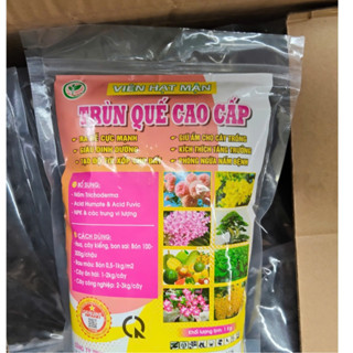 [ MAY ] Phân Trùn Quế HAK Cao Cấp Dạng Viên  - Bón Cho Cây Cảnh - Rau Xanh - Hoa Hồng...