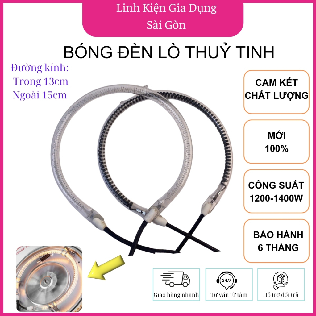 Bóng đèn halogen dùng cho lò nướng thủy tinh, nồi chiên không dầu, công suất 1000 đến 1500w