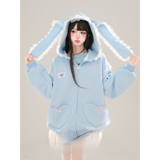 Áo Hoodie Zip Nỉ Bông From Rộng Nữ Tai Thỏ Ren( SWEET)