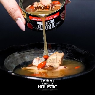 Pate cho chó mèo Broth Chunks Absolute Holistic Lon 80gr DATE 08/2025