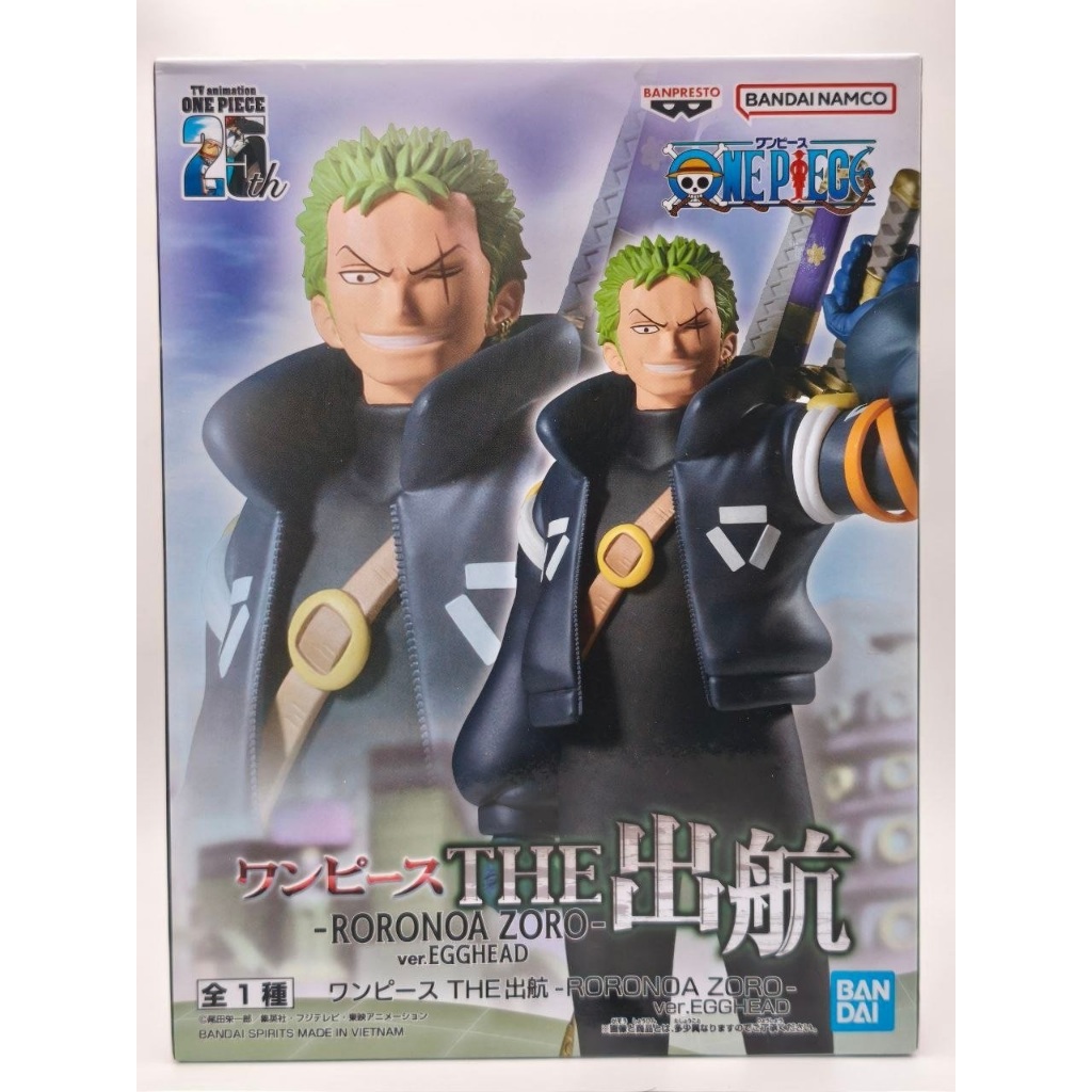 MÔ HÌNH One Piece - Roronoa Zoro - One Piece the Shukko - Ver.EGGHEAD (Bandai Spirits)